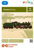 Clever Paper Dampflokomotive Su 214 - 308