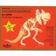 3D Holzpuzzle - Dinosaurier - Dilophosaurus