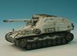 SdKfz 165 Hummel Panzerhaubitze - Trident 87010