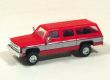 Chevrolet Suburban, 2-Tone red 90059R Trident 1/87